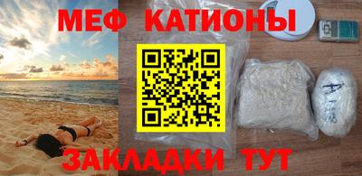 МДПВ Чебаркуль