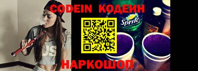 МДПВ Чебаркуль