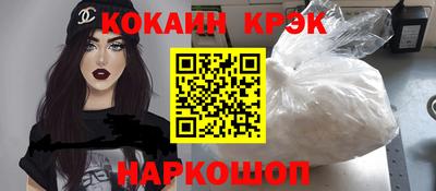 мдма Чапаевск