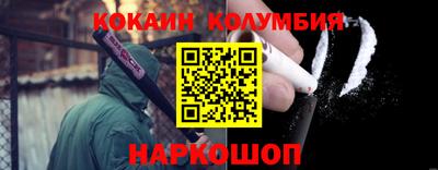 мяу мяу мука Чебоксары