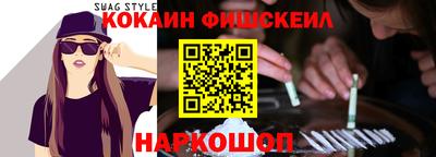 мдма Чапаевск