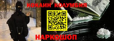 mix Усть-Джегута