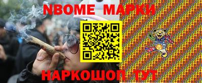 МДПВ Чебаркуль