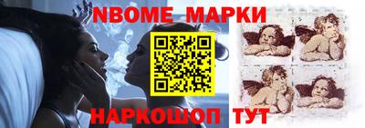 соль ск Уссурийск