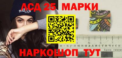 мдма Чапаевск