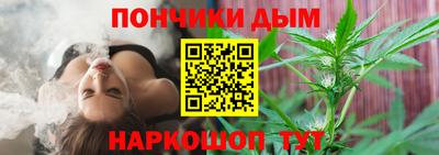 мяу мяу мука Чебоксары