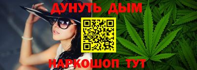 МДПВ Чебаркуль