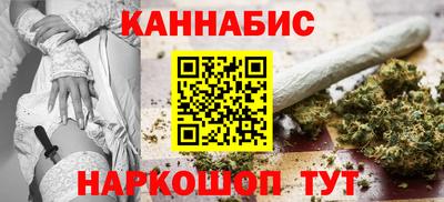 мдма Чапаевск