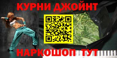 мдма Чапаевск