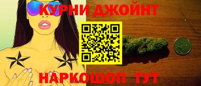a pvp Шебекино