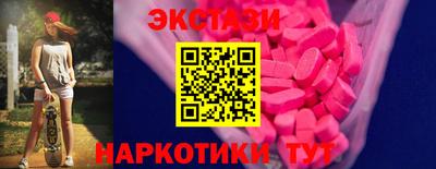 МДПВ Чебаркуль