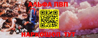 МДПВ Чебаркуль