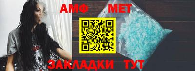 МДПВ Чебаркуль