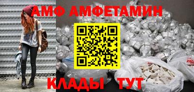 мяу мяу мука Чебоксары