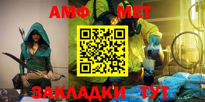 mix Усть-Джегута