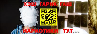мяу мяу мука Чебоксары