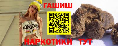 мдма Чапаевск
